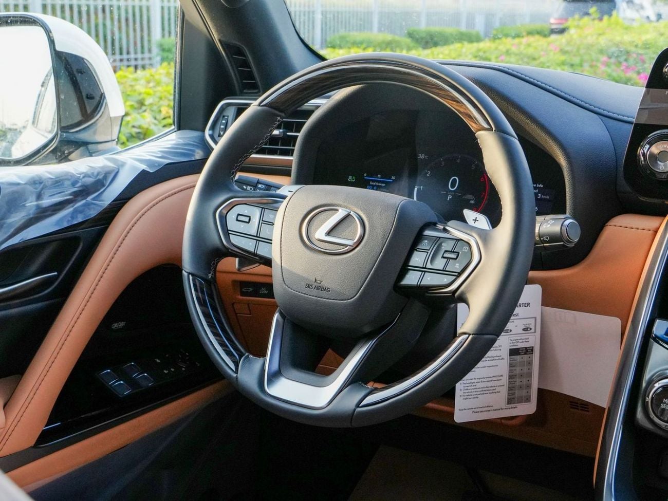 Lexus LX700h