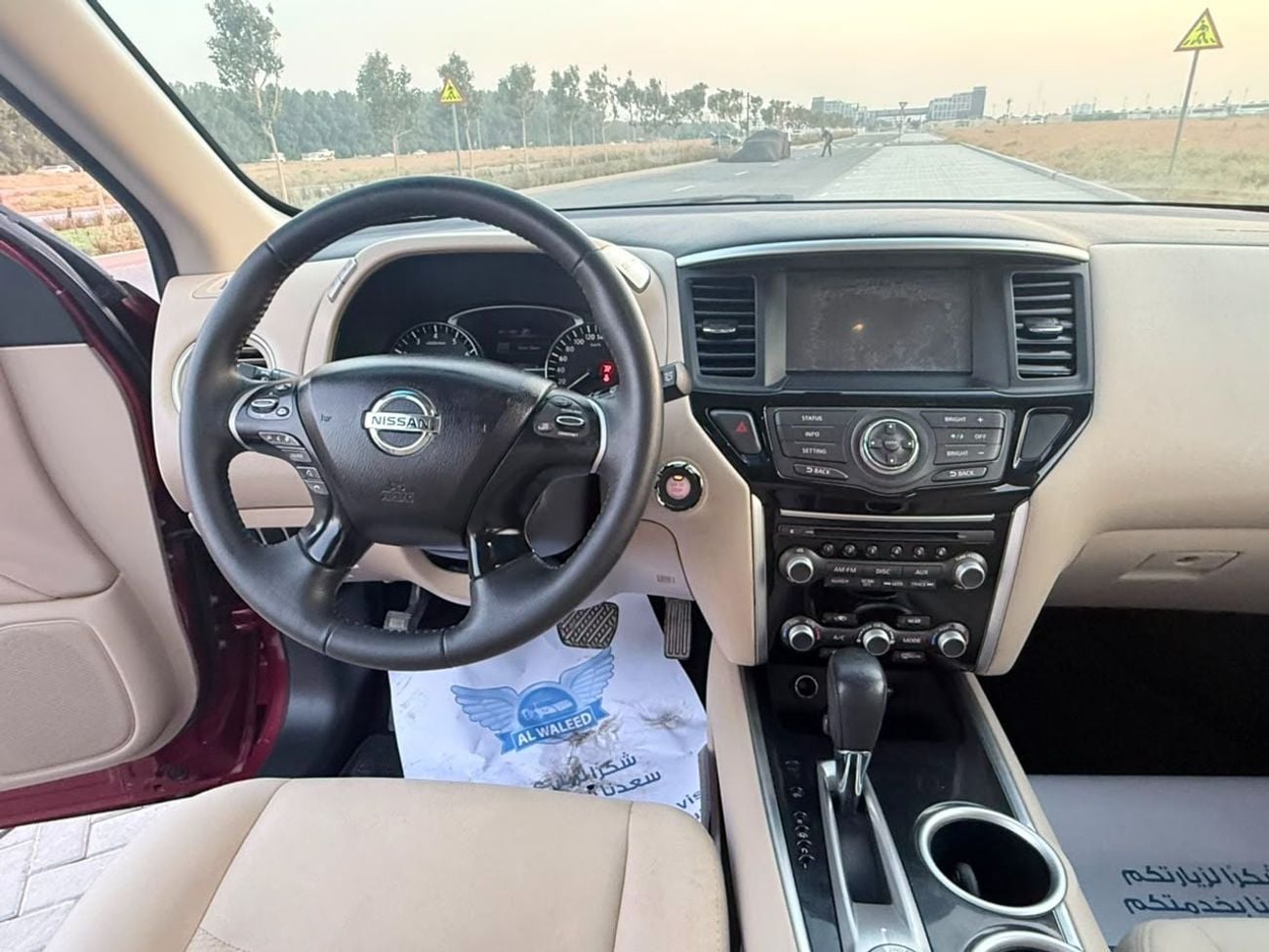 Nissan Pathfinder 000