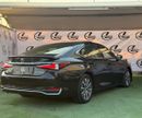 Lexus ES300h 2.5