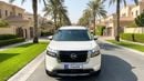 Nissan Pathfinder S 2024 | AED 1573/Month | 0 DP | 30 Day Return | Warranty