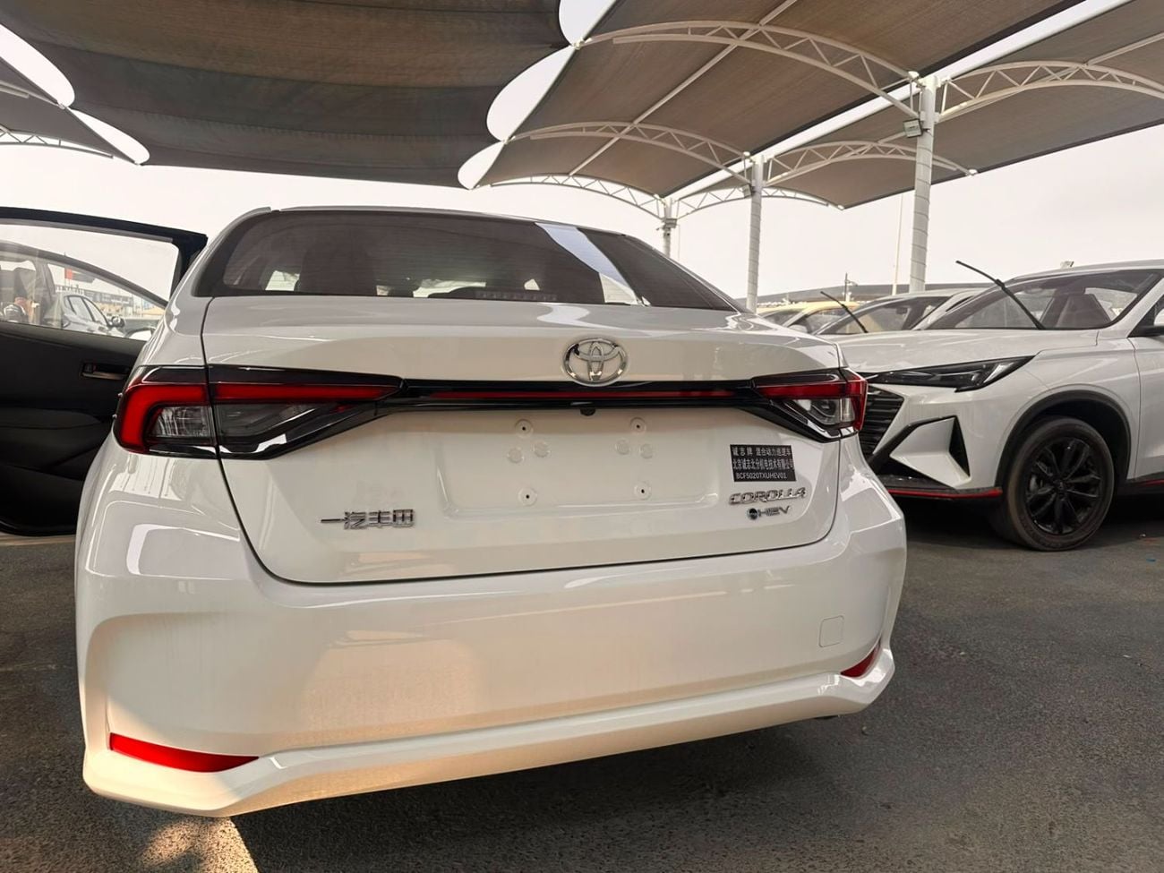 Toyota Corolla elit