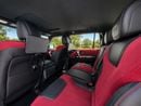 Nissan Patrol NISMO