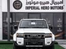 تويوتا لاند كروزر VXR تويوتا لاند كروزر برادو VXR موديل 2026 بمواصفات خليجية، لون أبيض، متوفرة الآن لدى إمبريال هيرو موتور