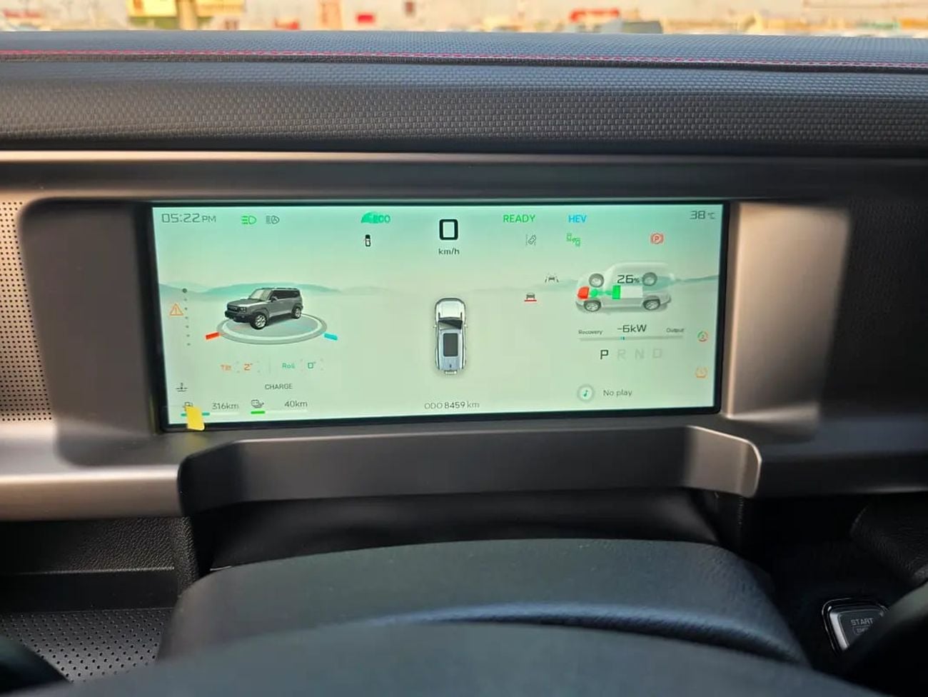Jetour T2 Traveler Plus Chinese Specs