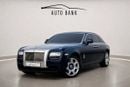 Rolls Royce Ghost STANDARD GCC - Excellent Condition