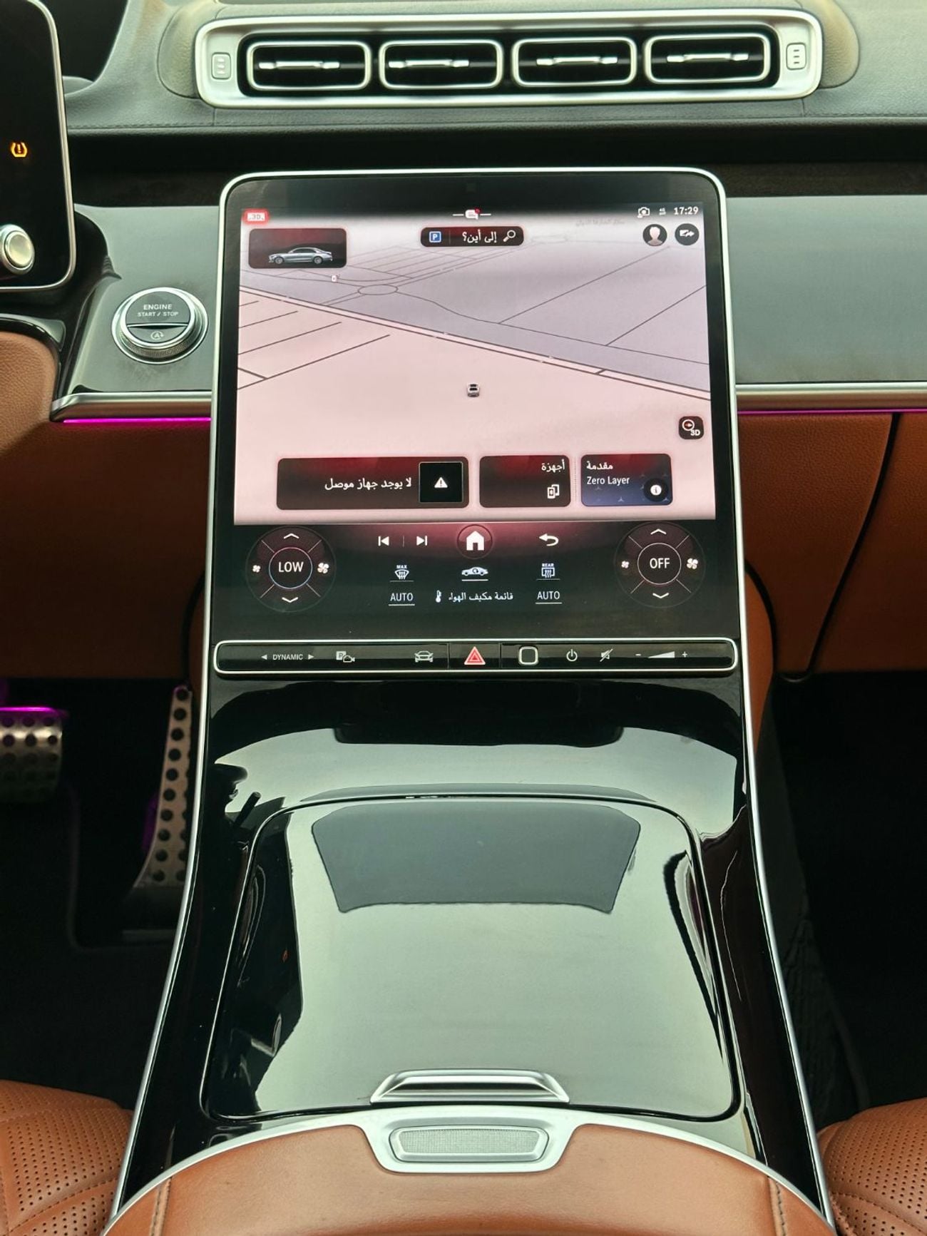 Mercedes Benz S500 L 4MATIC