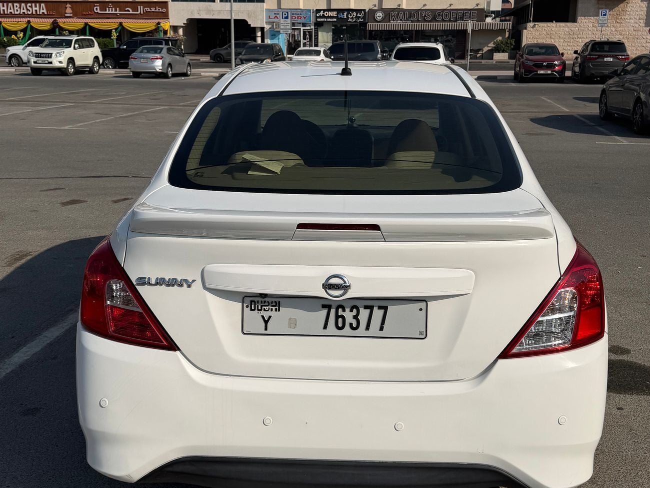 نيسان صني S 1.6L
