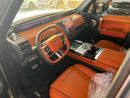 Jetour G700