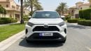 Toyota RAV4 EX 2025 | AED 1444/Month | 20% DP | 30 Day Return | Warranty | Service History