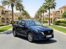 Mazda CX-5 GL 2024 | AED 973/Month | 0 DP | 30 Day Return | Warranty