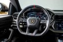 Lamborghini Urus SE | EXCELLENT CONDITION