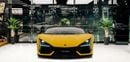 Lamborghini Revuelto 6.5L V12 Naturally Aspirated Engine + eMotor