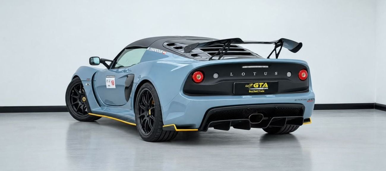 Lotus Exige