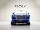 Rolls Royce Phantom COUPE DROPHEAD | GCC Spec - Pristine Condition