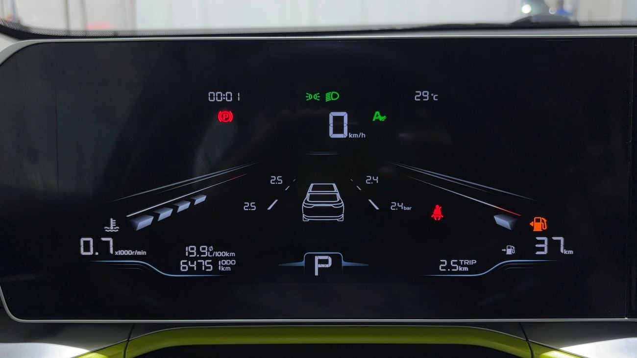 Geely Coolray GL 2024 | AED 681/Month | 0 DP | 30 Day Return | Warranty | Service History