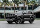 بايك BJ60 Flagship Edition BJ60 Flagship Edition | 2,546 P.M | 0% Downpayment | Baic Warranty
