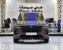 تشنجان سي اس 35 بلس LIMITED عرض ممتاز على سيارة شانجان CS35 PLUS (موديل 2024) باللون الرمادي بمواصفات خليجية