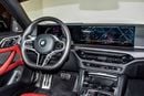 BMW 420i LUXURY M SPORT PACKAGE