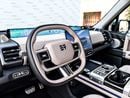 Jetour G700 FLAGSHIP
