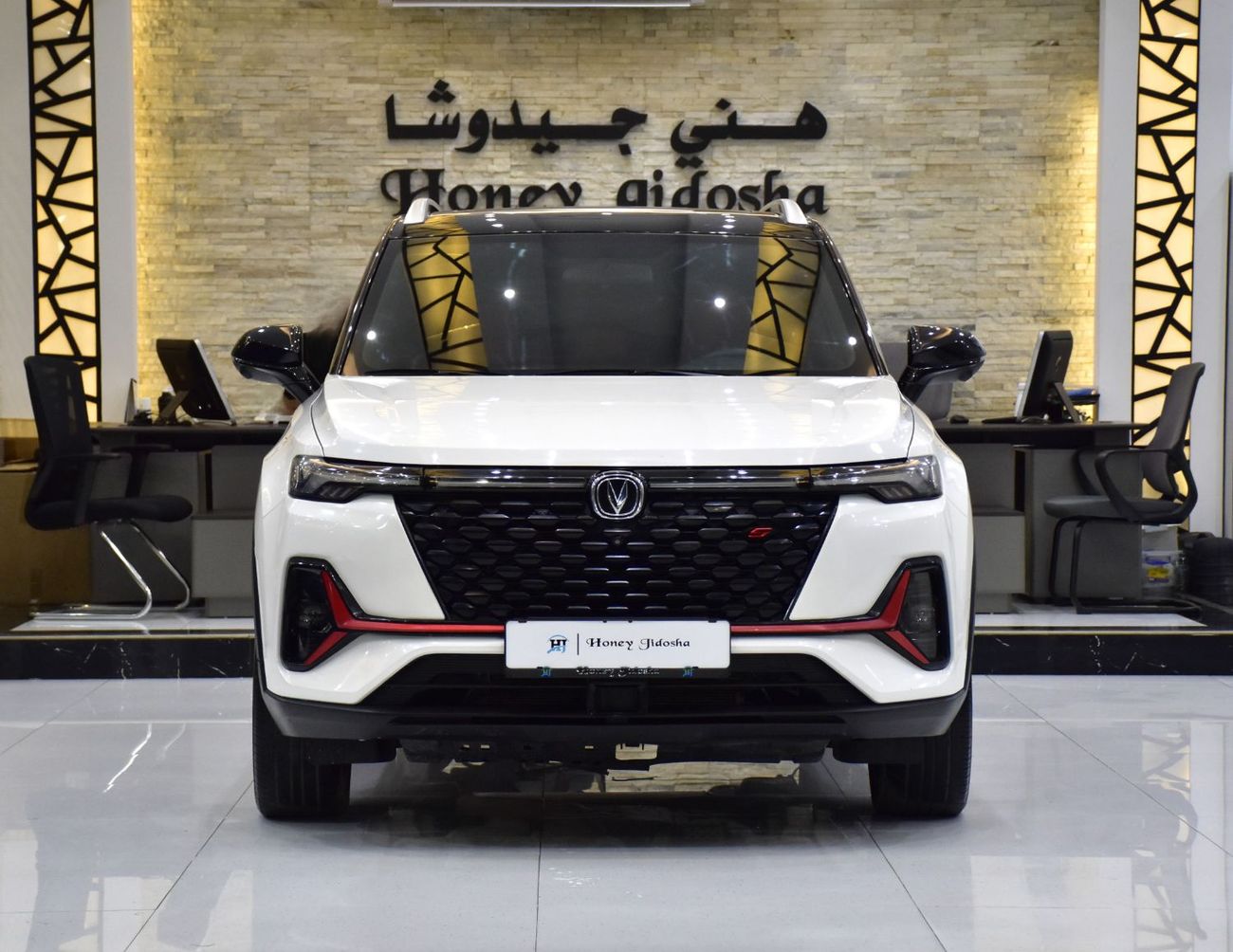 تشنجان سي اس 35 بلس LIMITED EXCELLENT DEAL for our Changan CS35 Plus ( 2025 Model ) in White Color GCC Specs