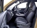 Audi SQ7 European Specs | Premium Performance SUV