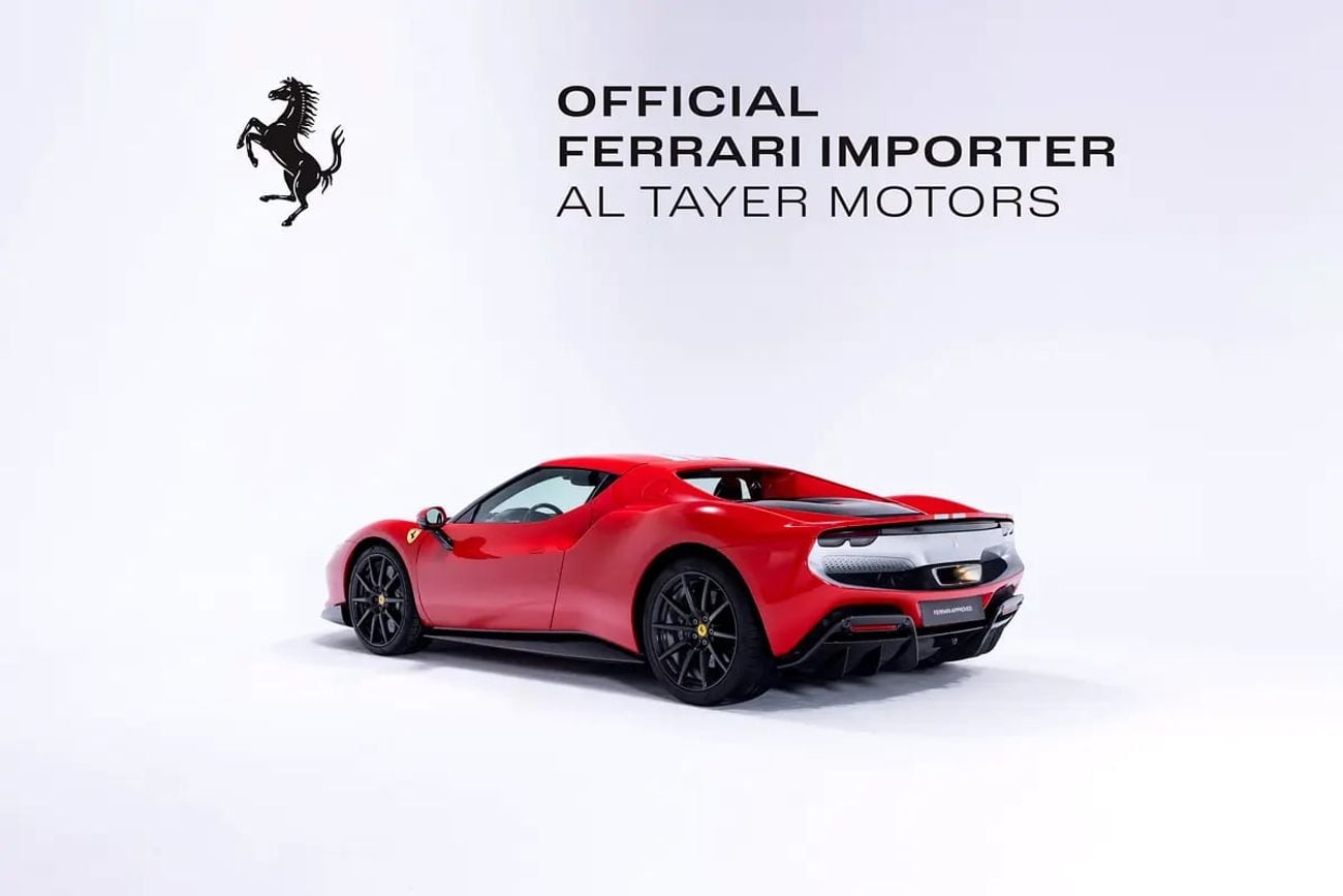 Ferrari 296 Assetto Fiorano