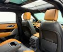 Land Rover Range Rover Velar R-DYNAMIC HSE