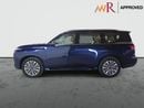 إنفينيتي QX80 2.0