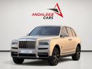 Rolls Royce Cullinan STANDARD ROLLS-ROYCE CULLINAN SILVER BADGE | GCC | ORIGINAL PAINT | AGMC SERVICE CONTRACT
