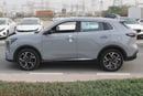 Changan CS55 Plus Luxury
