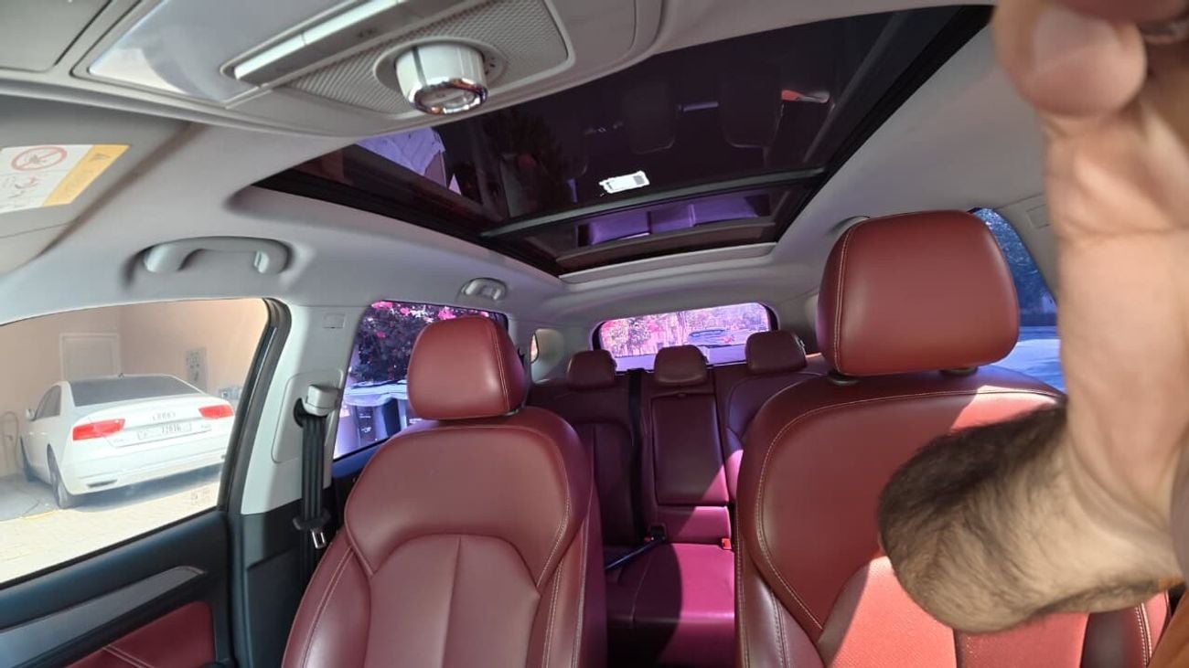 أم جي RX5 لاكجوري LUXURY