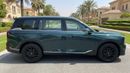 GAC GS8 GX 2024 | AED 1243/Month | 0 DP | 30 Day Return | Warranty | Service History