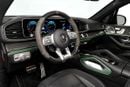 Mercedes Benz GLE53 AMG COUPE 4MATIC+