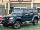 BAIC BJ40 LUXURY