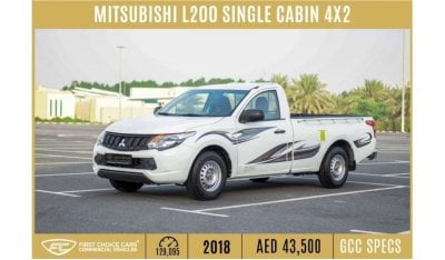 ميتسوبيشي L200 2018 | MITSUBISHI L200 | SINGLE CABIN 4X2 | GCC SPECS | M57817