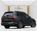 بي أم دبليو X7 M50i
