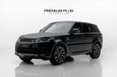Land Rover Range Rover Sport HSE