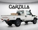 Toyota Land Cruiser 70 LC79 LX