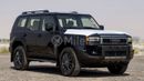 تويوتا برادو TOYOTA PRADO 250 | EXPORT ONLY