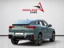بي أم دبليو X2 SDRIVE25I M SPORT BRAND NEW 0 KM | BMW X2 M SPORT | 2 YEARS WARRANTY & SERVICE | 2026 | CHINESE SPECS