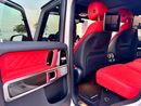 Mercedes Benz G63 AMG / G 63 AMG | European Specs | Brand