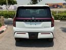 Nissan Patrol LE PLATINUM CITY **2026**GCC SPEC BRAND NEW