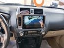 Toyota Prado TX-L