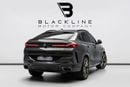 بي أم دبليو X6 XDRIVE M50i BUY NOW, PAY 2027 | THE BLACKLINE STANDARD | 12 Month Blackline Warranty, GCC