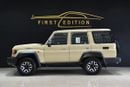 Toyota Land Cruiser 70 LC79 LX ll Land Cruiser Lc76 ll Al-Futtaim Warranty ll Gcc