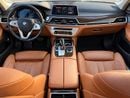 BMW 740Li PURE EXCELLENCE