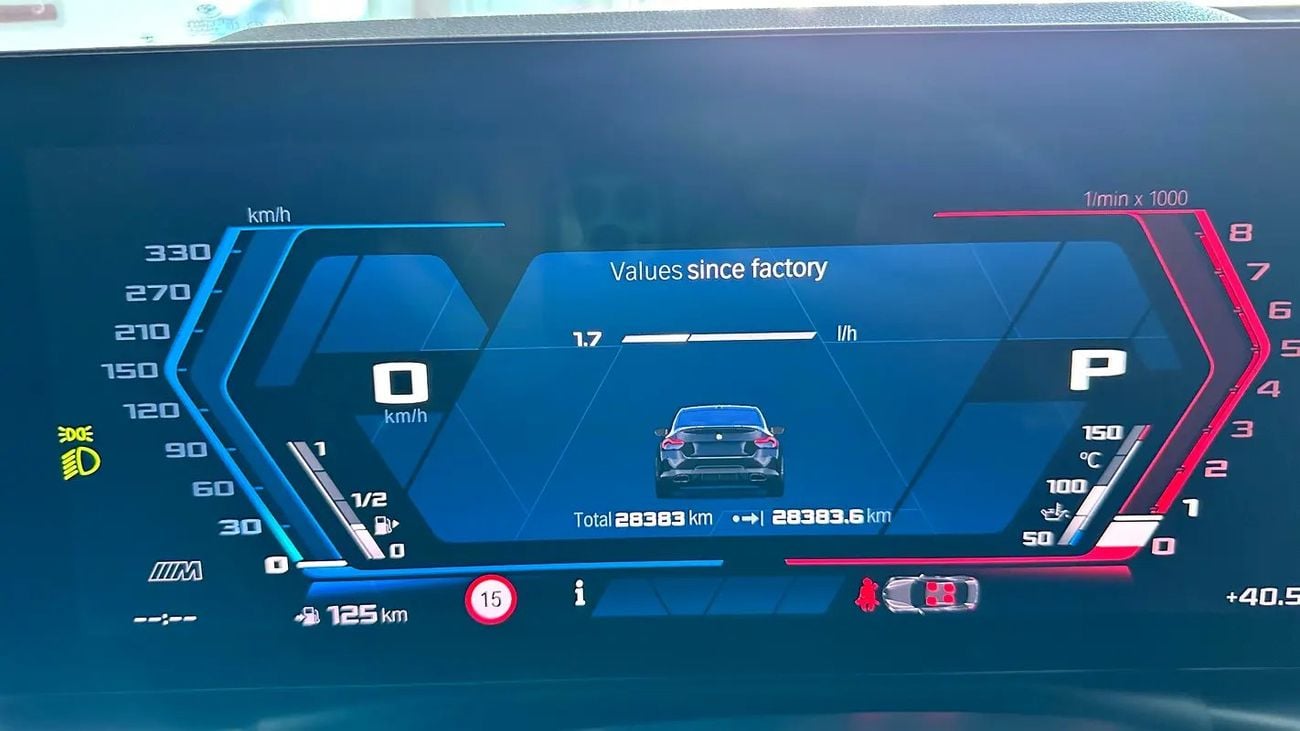 بي أم دبليو M240i XDRIVE 240