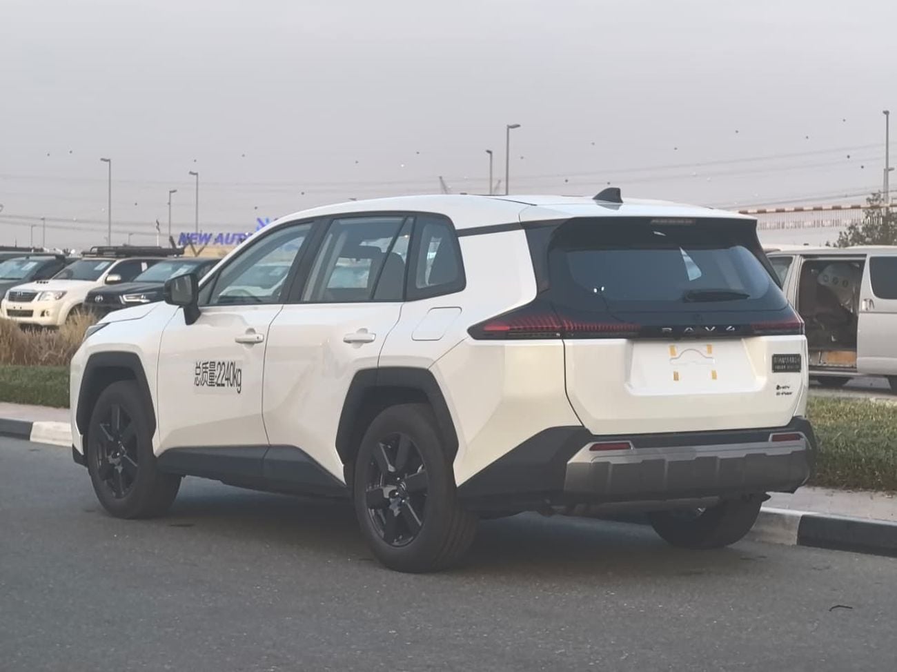 Toyota RAV4 2.5L V4 HYBRID | PWR WITH LEATHER SEATS | PANORAMIC ROOF | LUXURY EDITION | MY2026