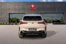 BMW X3 M50 XDRIVE BMW X3 M50 xDrive M-Sport 2025 GCC | Agency Warranty | Service Contract