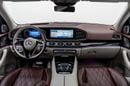 Mercedes Maybach GLS600 Maybach